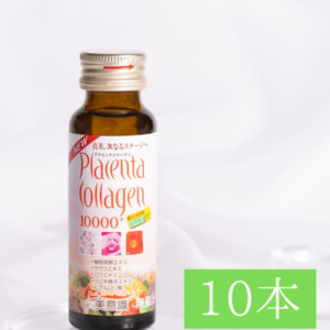 placenta-collagen-10-1