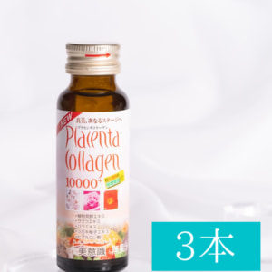 placenta-collagen-3-1