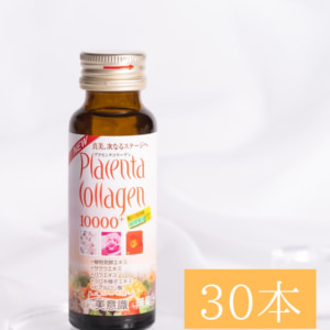 placenta-collagen-10-3