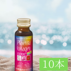 placenta-collagen15000-10-1