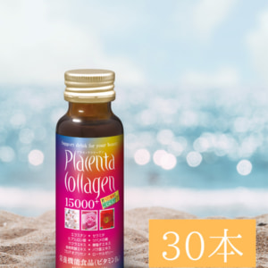 placenta-collagen15000-10-3