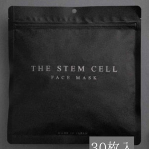 the-stem-cell-30-black